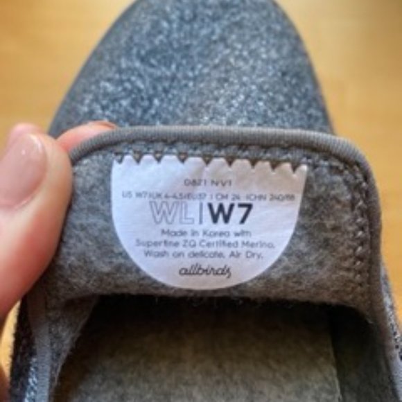 Allbirds Wool Loungers - Picture 7 of 7